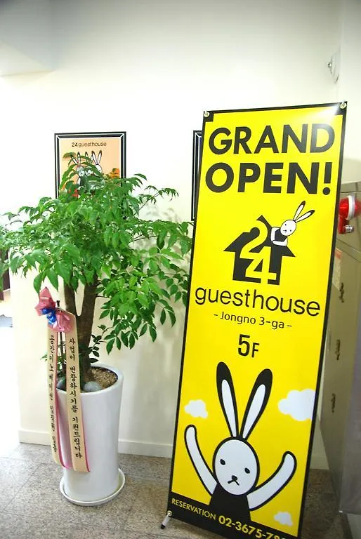 24 Guesthouse Seoul Jongno Guest house